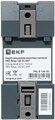 Модуль расширения  EKF PRL-E-4DI4DO-R-AC 154287