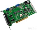 Плата  ICP DAS PCI-1602FU CR 154611