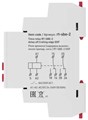 Реле времени EKF rt-sbe-2 154678