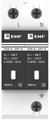 Ограничитель импульсных перенапряжений  EKF opv-b2 154838