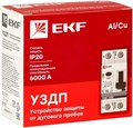 Устройство защиты от дугового пробоя  EKF afdd-2-50C-pro 154864