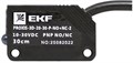 Датчик  EKF PROXIS-3D-20-30-P-NO+NC-2 154987