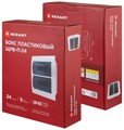 Бокс встраиваемый Rexant 11-0224 155313