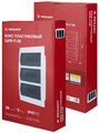 Бокс встраиваемый Rexant 11-0236 155423