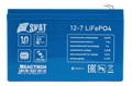 Аккумулятор  Бастион Skat i-Battery 12-7 LiFePo4 100716