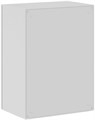 Шкаф навесной DKC R5ST0864 155810