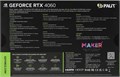Видеокарта Palit GeForce RTX 4060 Dual OC (NE64060T19P1-1070D V1) 104822