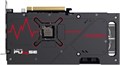 Видеокарта Sapphire Radeon RX 7600 XT PULSE (11339-04-20G) 104834