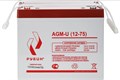 Батарея аккумуляторная  Рубин РЭ-АКБ1275 100762