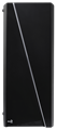 Корпус ATX AeroCool Cylon 105115