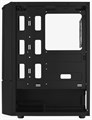Корпус ATX AeroCool Quantum Mesh-G-BK-v3 105123
