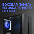 Корпус ATX Eurocase A31 ARGB 105259