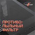Корпус ATX Eurocase A39 ARGB 105262