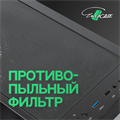 Корпус mATX Eurocase M08 ARGB 105270