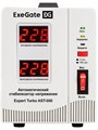 Стабилизатор напряжения Exegate Expert Turbo AST-500 100826