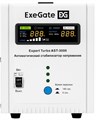 Стабилизатор напряжения Exegate Expert Turbo AST-3000 100829