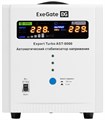Стабилизатор напряжения Exegate Expert Turbo AST-8000 100831