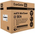 Корпус mATX Exegate i3 SEA-NPX650 105603