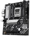 Материнская плата mATX ASUS PRIME B850M-K 105697