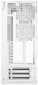 Корпус eATX ARCTIC Xtender (White) 106426