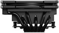 Кулер  ID-Cooling IS-67-XT BLACK 106674