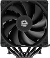 Кулер  ID-Cooling SE-206-XT Black 106679