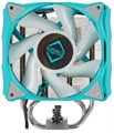 Кулер  Iceberg Thermal IceSLEET_G4_OC_Teal 106693