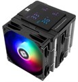 Кулер  Thermalright Peerless Assassin 120 Digital Black ARGB 106766