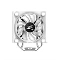 Кулер  Zalman CNPS16X White 106818