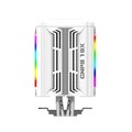 Кулер  Zalman CNPS16X White 106818