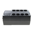 Источник бесперебойного питания  CyberPower BS650E 101040