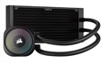 Система охлаждения жидкостная Corsair NAUTILUS 240 ARGB 107096