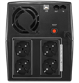 Источник бесперебойного питания  CyberPower UT1500E 101045