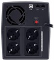 Источник бесперебойного питания  CyberPower UT1500EG 101049