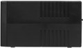 Источник бесперебойного питания  CyberPower UT1500EG 101049