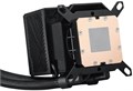 Система охлаждения жидкостная ASUS ROG RYUJIN III 360/AIO 107150