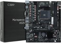 Материнская плата mATX CBR A320 107166