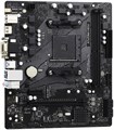 Материнская плата mATX ASRock A520M-HDV 107177