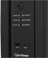 Источник бесперебойного питания  CyberPower UT2200EG 101053