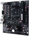 Материнская плата mATX CBR A520 107178