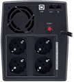 Источник бесперебойного питания  CyberPower UT2200EG 101053