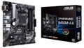 Материнская плата mATX ASUS PRIME B450M-A II 107195