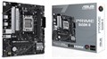 Материнская плата mATX ASUS PRIME B650M-R 107215