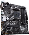Материнская плата mATX ASUS PRIME B550M-K 107222