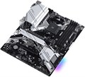 Материнская плата ATX ASRock B550 PRO4 107229