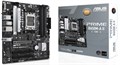 Материнская плата mATX ASUS PRIME B650M-A II-CSM 107270
