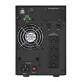 Источник бесперебойного питания  CyberPower OLS1500E 101077