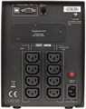 Источник бесперебойного питания  CyberPower PR1500ELCD 101091