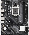 Материнская плата mATX ASRock H510M-H2/M.2 SE 107442