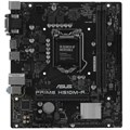 Материнская плата mATX ASUS PRIME H510M-R R2.0-SI 107451